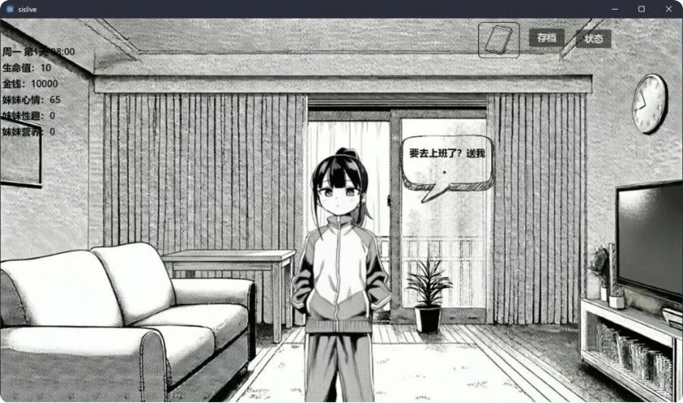 None