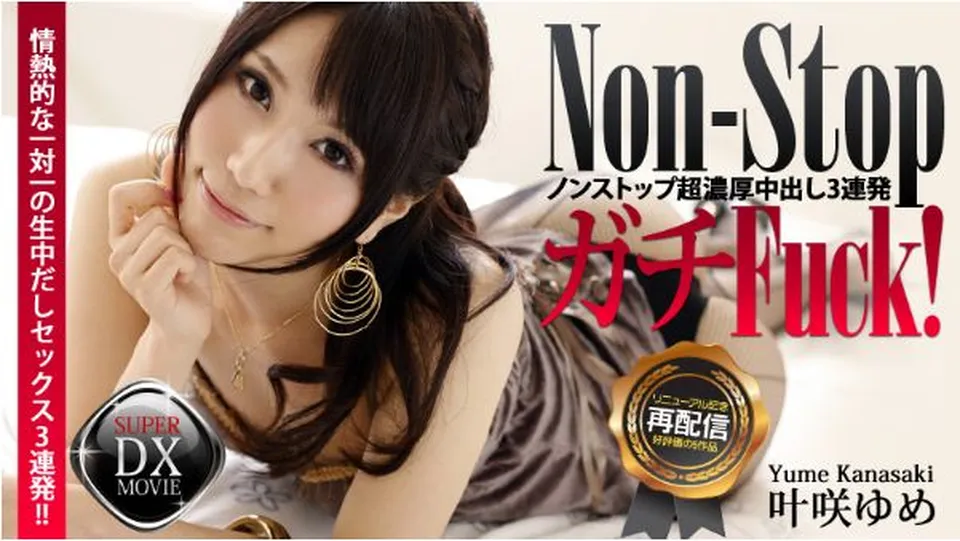 None