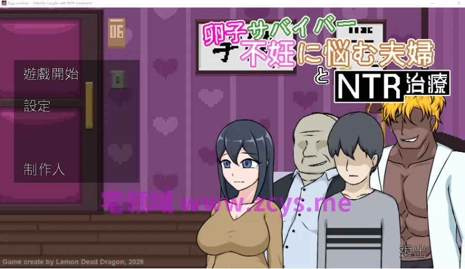 None