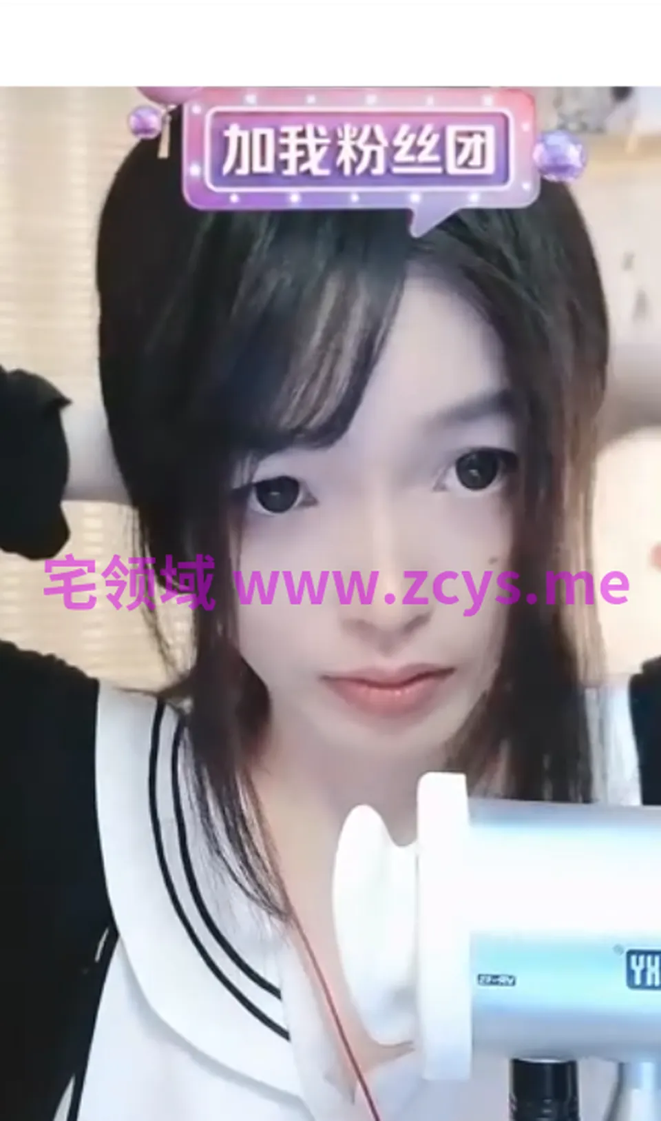 1V392M百度盘