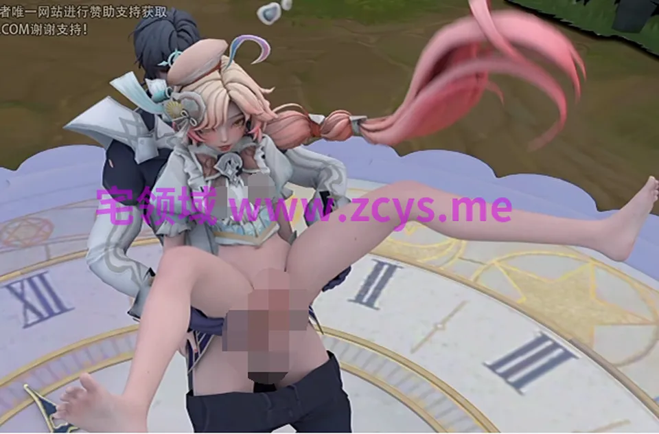 None