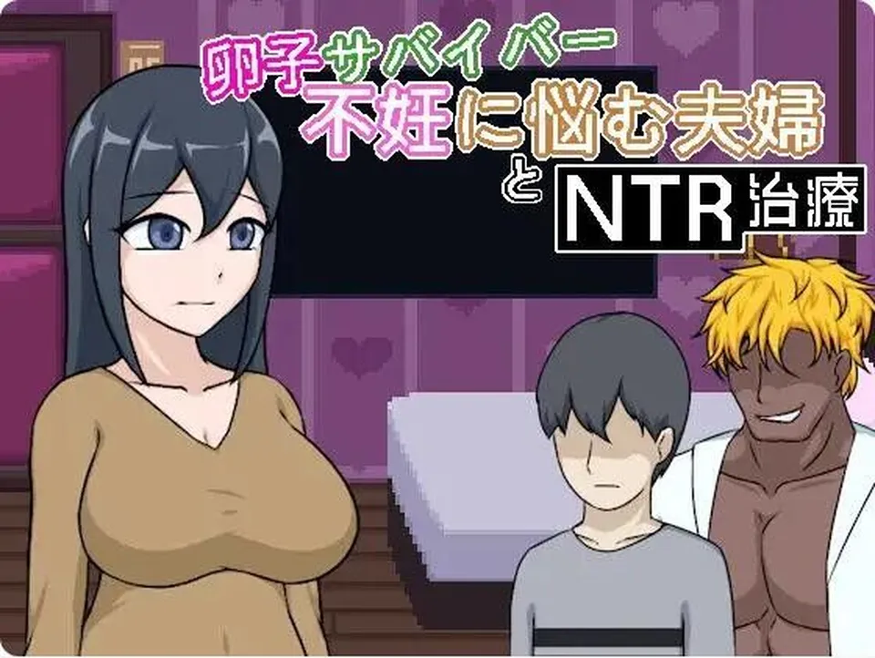 None