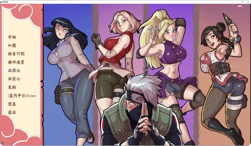None