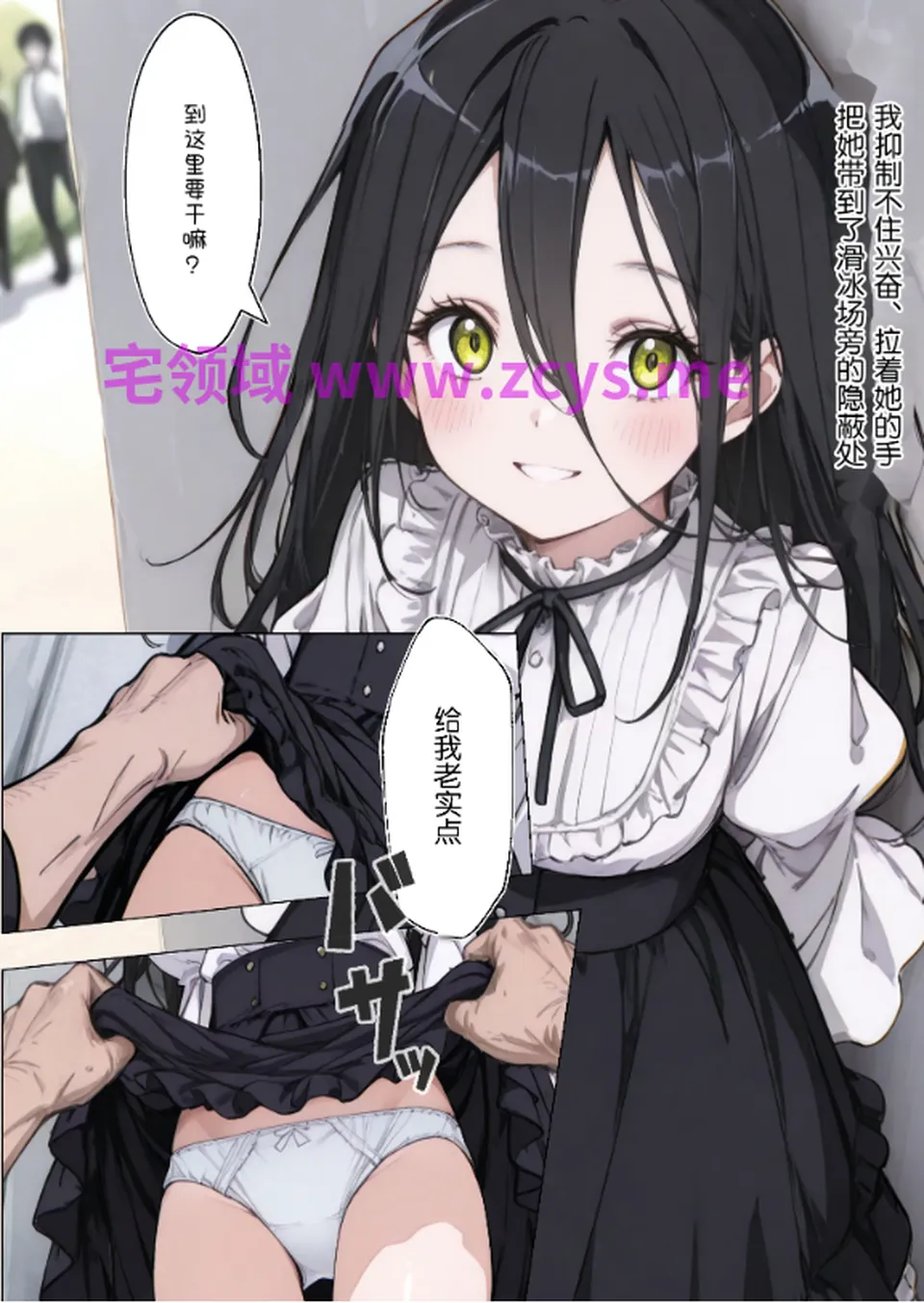 None