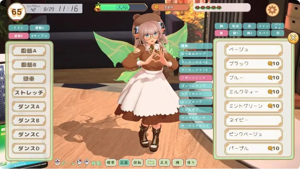 None