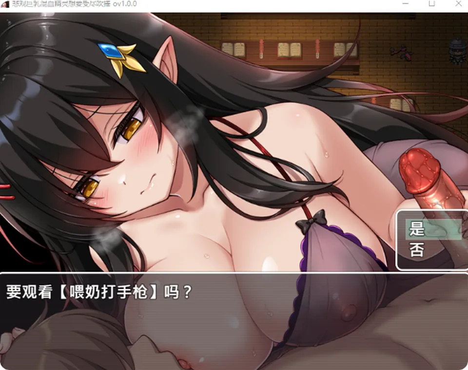 None