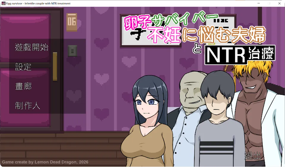 None