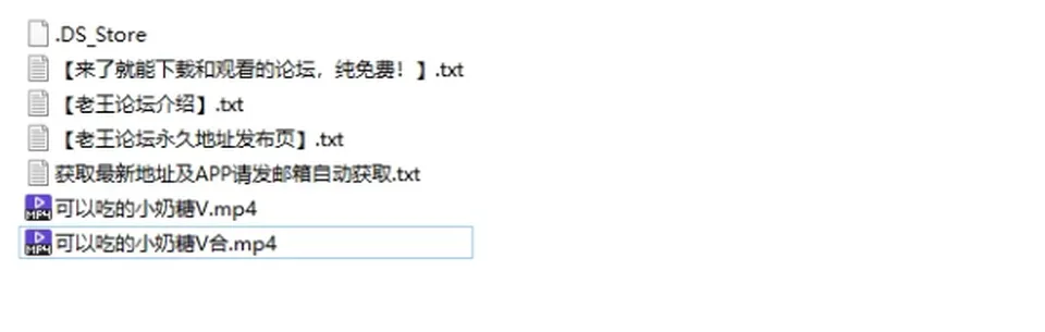 None