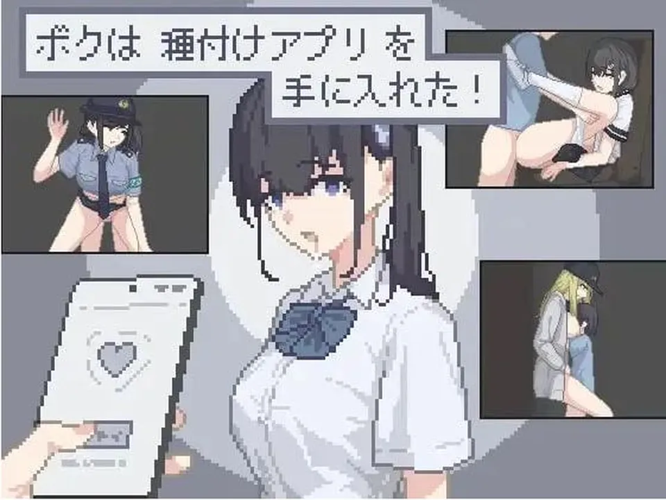None