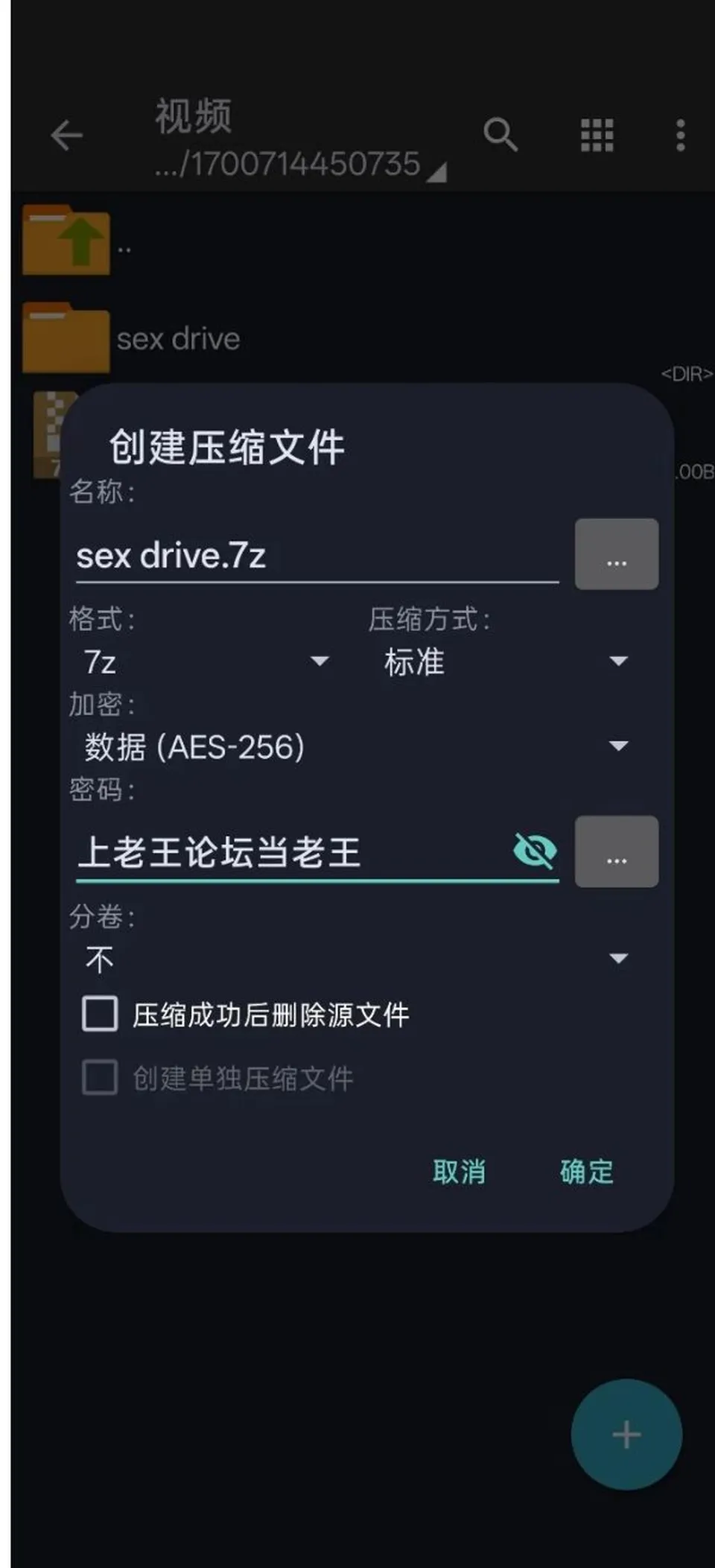 None